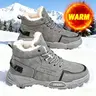 Men's Winter High-Top Lace-Up Snow Boots - PU Upper, Round Toe, Thick Plush Lining, High-Top Ankle Hold, PVC, Solid, Non-Slip, Durable, Comfortable, Fashionable Footwear for Outdoor Hiking, Casual Sports