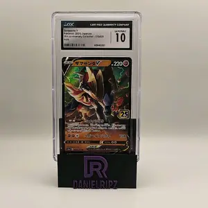 Pokemon - Zamazenta V (JP) - 019/028 - CGC Gem Mint 10
