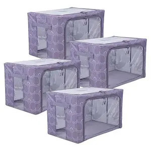 Improvements Collapsible Medium Storage Bins -Set of 4