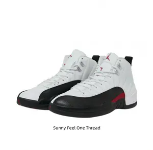 Must Cop Luxury White Gold Retro High Top Kicks Sleek Black Overlay Fashion Basketball Sneakers