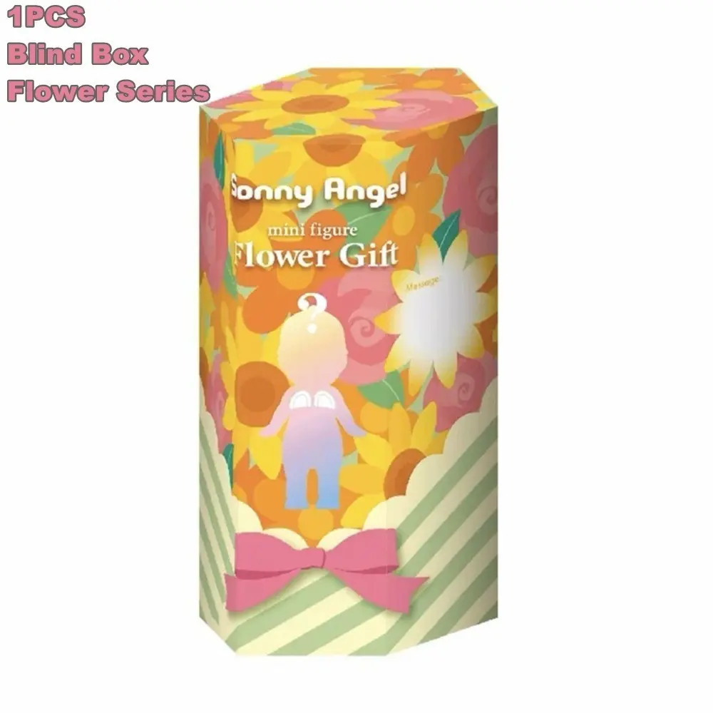 Flower Gift