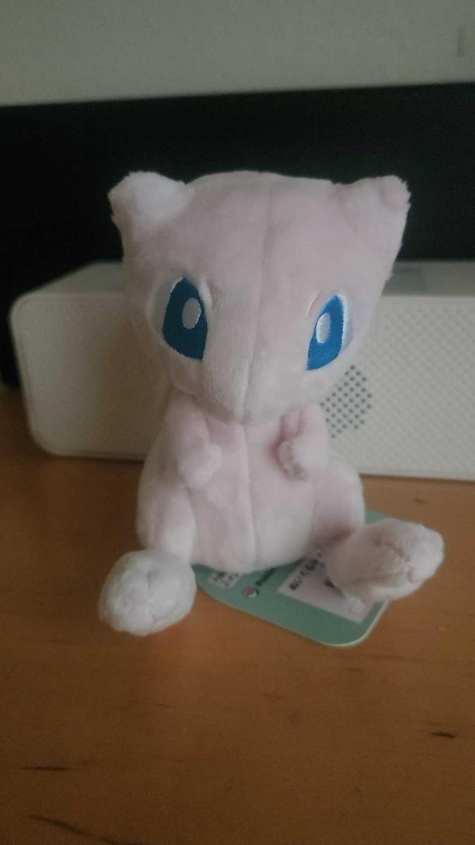 Item: Mew