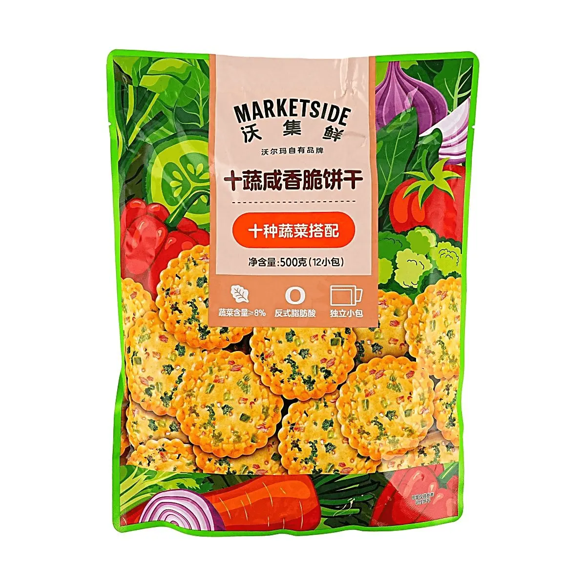 MARKETSIDE 10 Vegetable Crispy Crackers - Savory & Crunchy Snack, 12 Packs, 500g, 0 Trans Fat