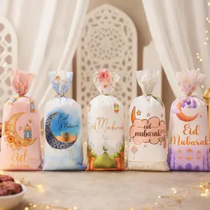 Eid Mubarak Gift Bags – 25 Pack | 5 Assorted Designs | Party Favor Bags | Eco-Friendly Cellophane | Social-Media Friendly | Perfect for Ramadan & Eid Celebrations