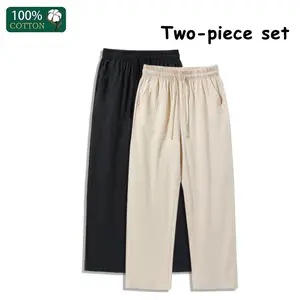 Men’s Ice Silk Solid Color Casual Pants, Lightweight for Summer, Straight Cut with a Loose Wide Leg