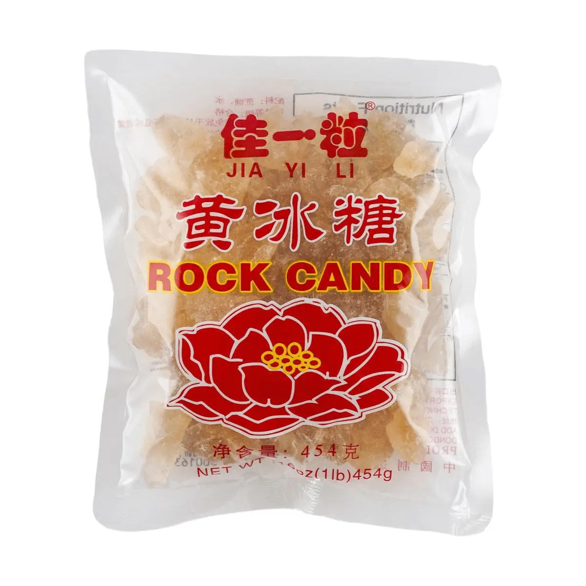 JIAYILI Yellow Lump Rock Candy 454g