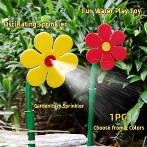 Viral Tiktok Summer Wiggle Sunflower Sprinkler, 360° Full Water Spray, Sturdy Plug-In Pole, Outdoor Durable Design, Yard Sprinkler