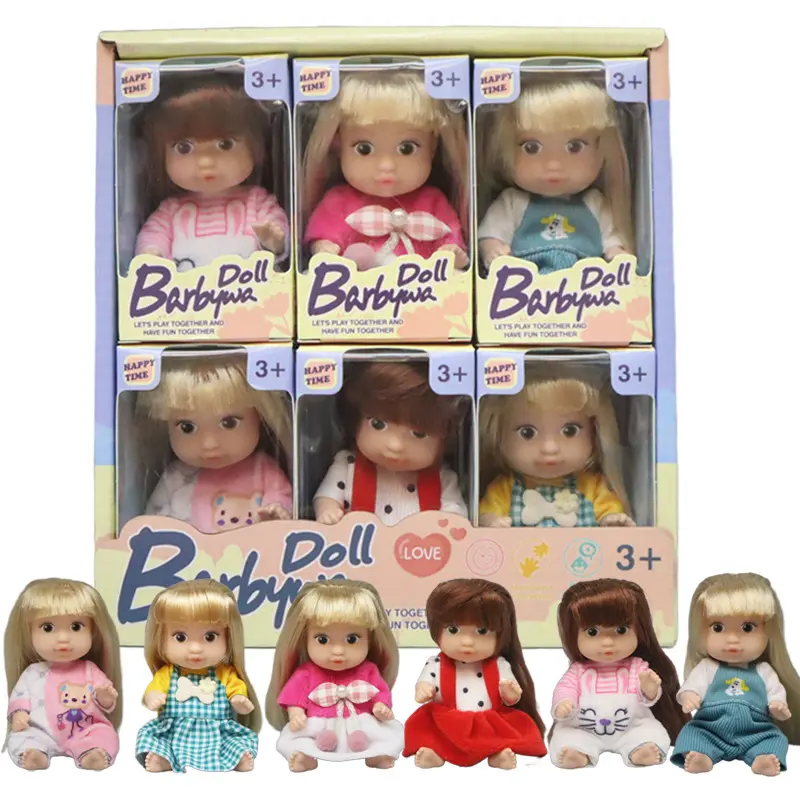 Girl Doll Series 1