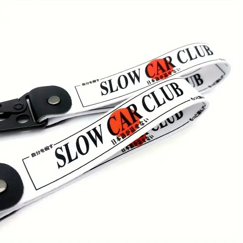 Letter Design Car Keychain for Summer, Anti-lost Wristband Keychain, Universal Portable Car Keychain for Men & Women, Auto Key Decoration, Car Accesso