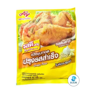 RosDee Crispy Flour, Original Flavor (3.1 oz) แป้งชุบทอด ปรุงรสสำเร็จ รสต้นตำรับ รสดีเมนู