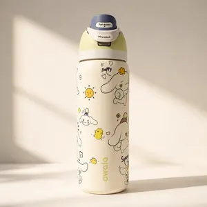 Owala 32oz FreeSip Stainless Steel Insulated  with Locking Flip Lid Leakproof Double Wall Travel Bottle Cute Happy Puppy Print Reusable Sports  for School Gym Hiking portable uo sarcastic design funny coffee mug Patterned Steel Insulated Cup dual straw