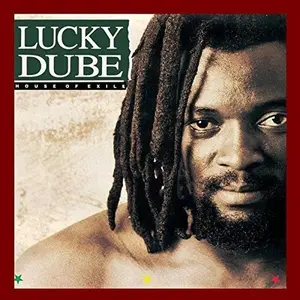 Lucky Dube - House of Exile  [VINYL RECORD - LP]