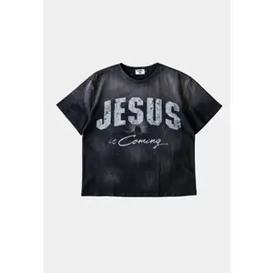 "JESUS IS COMING" TEE