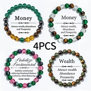 Petralune 4-piece beaded elastic jewelry set for men and women; symbolizes enhanced personal strength, promotes health, attracts wealth and blessings. Lucky bracelet—attracts wealth, prosperity, abundance, elegant and radiant.
