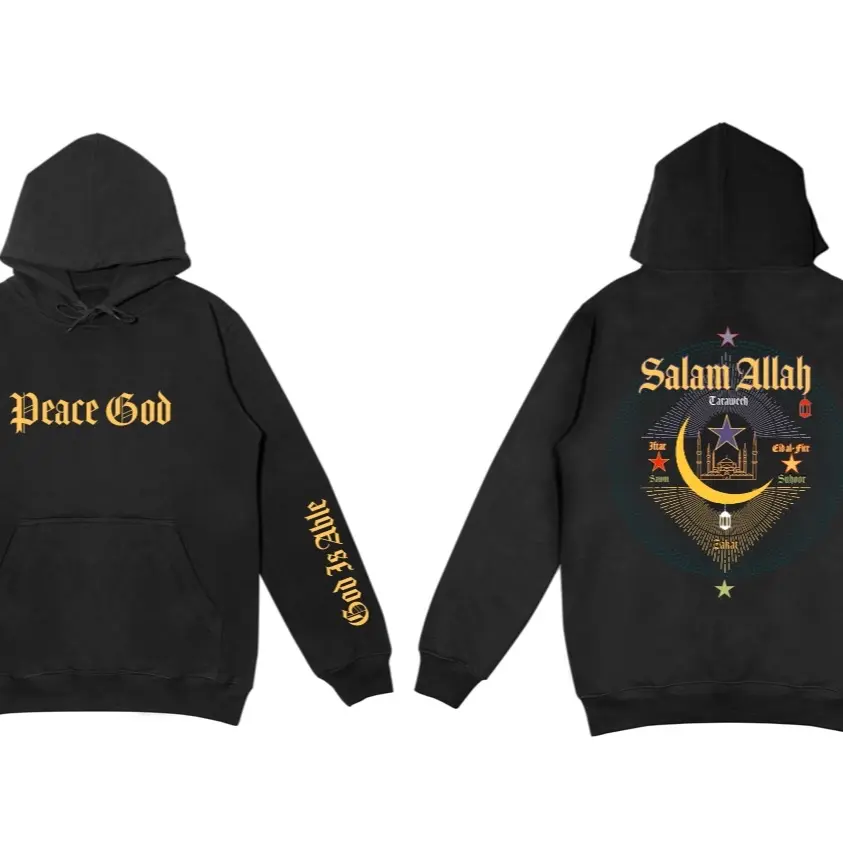 Peace God- Ramadan-Hoodie-DTG Cultural Islamic Pullover Menswear