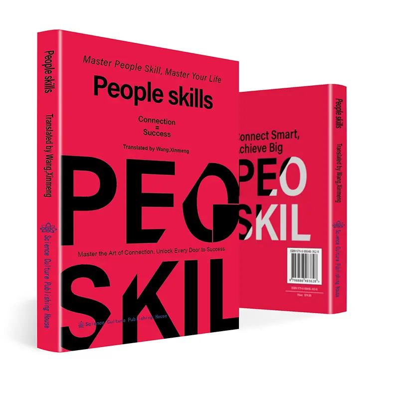 People Skills: Adult Socializing Boundary-Setting High EQ Guide for Overly Sensitive Empaths to Stop Exploitation & Moral Blackmail: People Skills Paperback Book #Summervibes