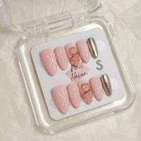 H70 Christmas Delight