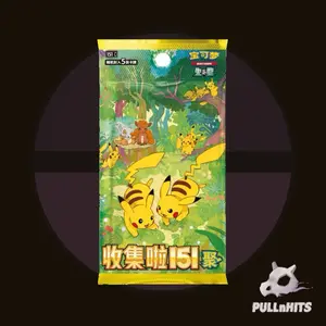 Chinese Collect 151 Gathering Vol 4 Booster Pack
