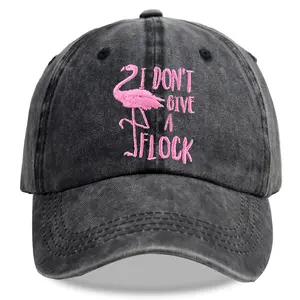 Funny Flamingo Hat for Men Women, Flamingos Party Decorations, Adjustable Embroidered Wild Animals Baseball Cap, Birthday Gifts Lovers Girls Mom Dad