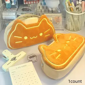 Large Capacity Caramel Cute Cat Pencil Case, Plush Stationery Organizer for Home Office School, Fun Desk Storage for Students