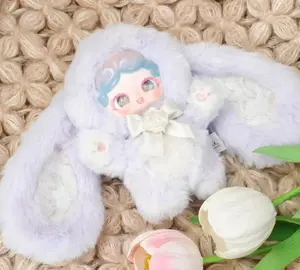 Goodnight Bunny V2 Secret Garden Series Plush Blind Box