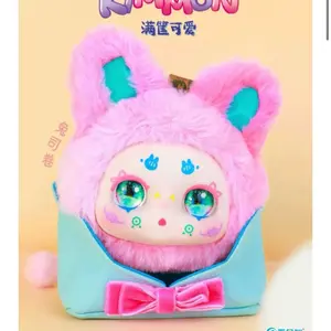 Kimmon Look At Me Blind Box