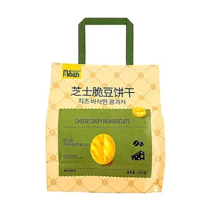 Mibaz Mini Cheese Crispy Bean Crackers 350g - Savory Snack for Kids & Adults