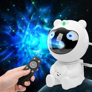 Galaxy Projector with Nebula and Remote, Led Light Star, Change the Atmosphere of the Bedroom, Exquisite Ornaments Lamp, Novelty Household