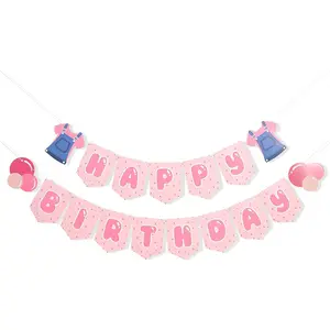 Happy Birthday Banner - Bubble Gum Party Decorations,Cartoon Girl birthday Decorations.Enlightened Teacher Banner, Songs For Littles, Funny Birthday Party Supplies