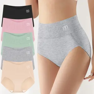 High Waist Shaping Panties for Women - Tummy Control Underwear, Comfortable & Breathable