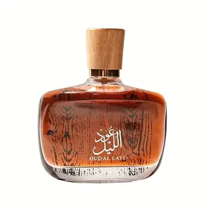 Desert Flower Perfume Long-Lasting Scent, Premium Fragrance for Men and Women, Gentle Aroma, High-Quality Cologne, Floral Fusion Fragrance