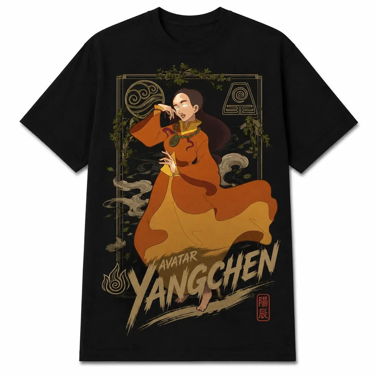 Avatar Yangchen Graphic T-Shirt, Vintage Air Nomad Character Tee, Unisex Heavy Cotton Shirt