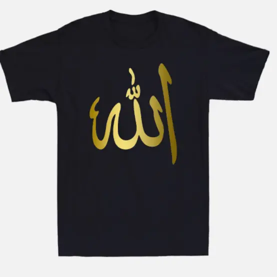Arabic Symbol Allah T-Shirt God Islam Muslim Golden Print Novelty Men's T-Shirt
