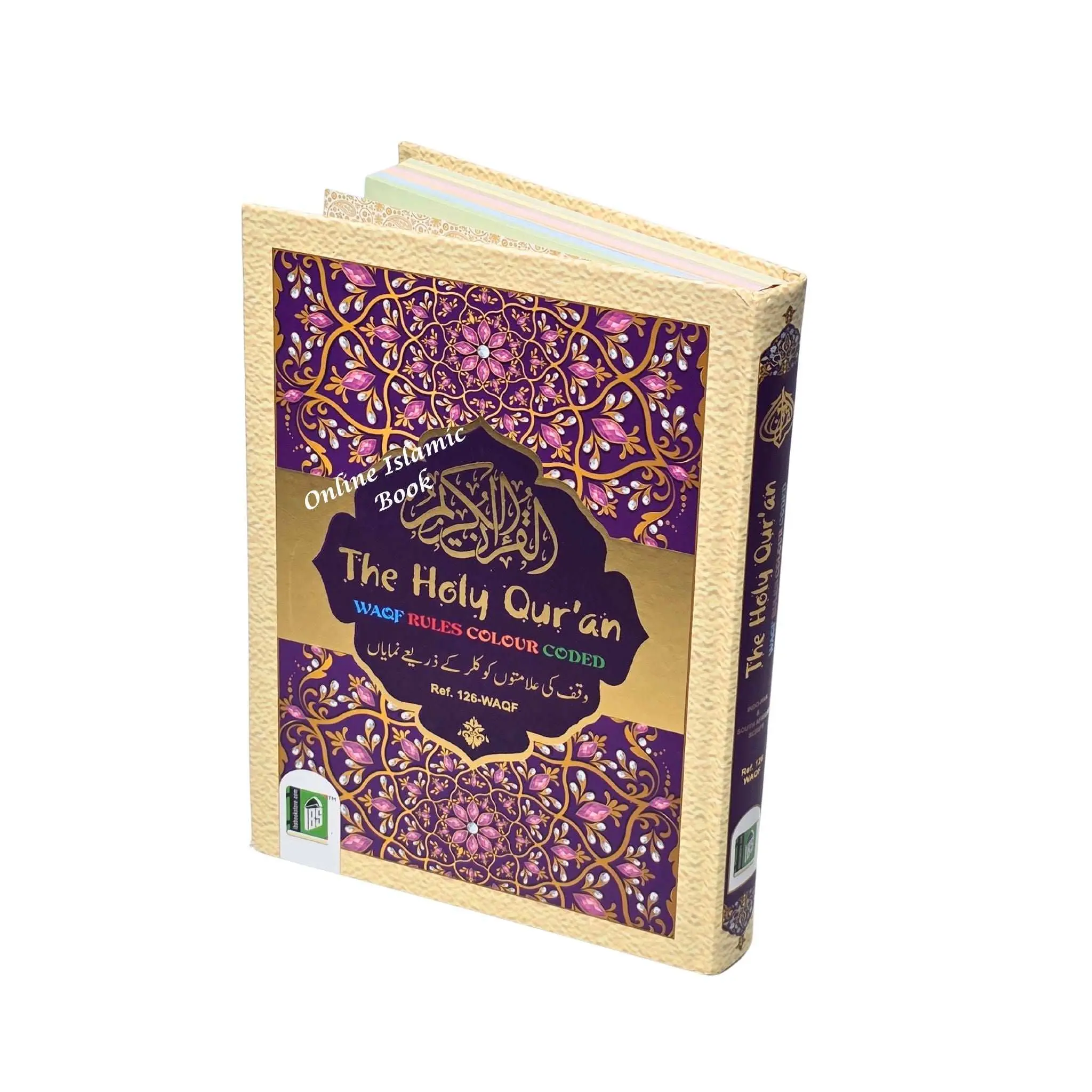 The Holy Quran Waqf Rules Colour Coded Ref 126-Waqf