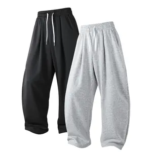 Black and Gray Wide-Leg Jogger Pants with Elastic Waistband and Drawstring for Casual Wear - Comfortable and Versatile