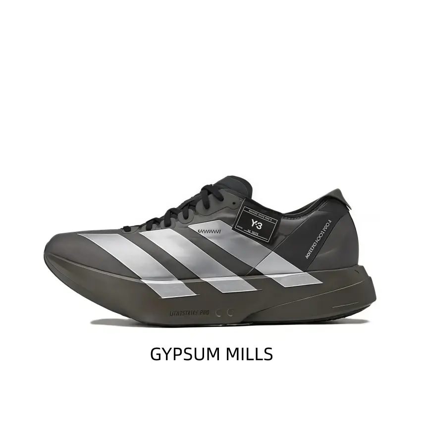 Lightweight Performance Running Shoe for Sports Collectibles Accessories - Dark Grey Upper, Reflective Silver Stripes, Premium Sleek Look for Race Training, Daily Road Jogging