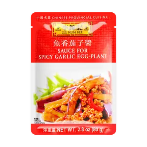 Lee Kum Kee Fish Flavored Eggplant Sauce 80g - Authentic Hong Kong Chinese Cuisine, Ready-to-Use Stir-Fry Sauce