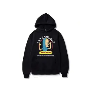 I Am Cornholio Hoodie Beavis And Butt Head Sweatshirt I Need T P For My Bunghole Hoodies Beavis Scary Art Gift Men Clothes Tops