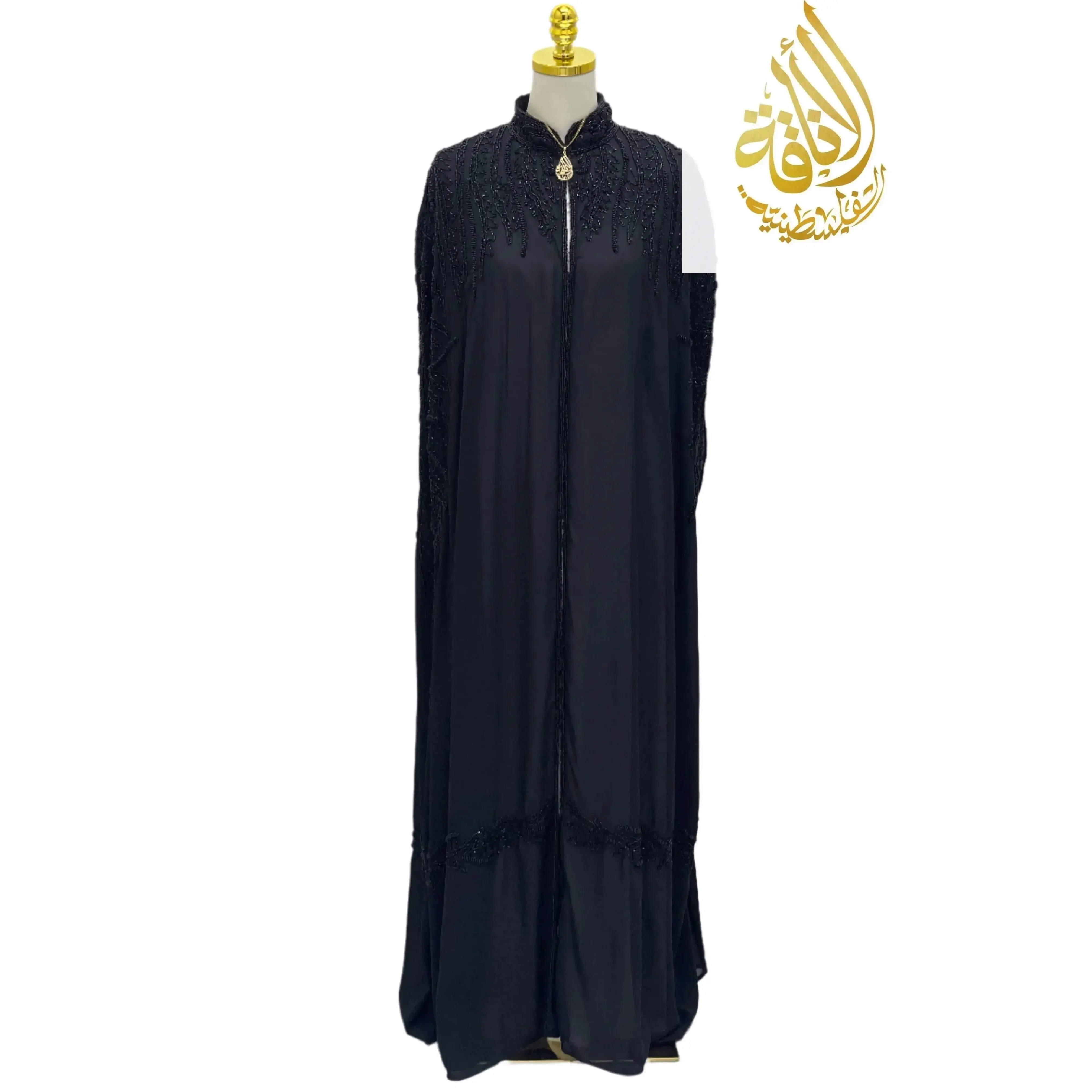 Karam Fancy Beads Cape A Touch Of Elegance