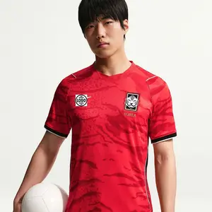 Personalized South Korea Soccer Jersey Full Set World Cup 2026, Custom Name Number Logo National Soccer Jersey S