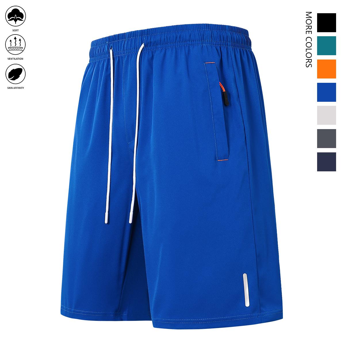 5-piece set of quick-drying and comfortable shorts, men's casual non-elastic elastic waist drawstring shorts with zipped pockets, suitable for summer gym workouts and training.