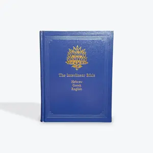 The Interlinear Bible: Hebrew-Greek-English (English, Hebrew and Greek Edition) Hardcover