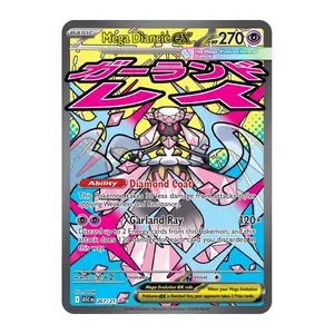 Mega Diancie ex - 267/217
