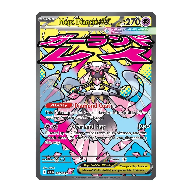 pokemon sword and shield card codes Amazon.com: Pokemon Shrouded Fable Code Cards x24 Lot – Redeamable/Unused :  Toys & Games