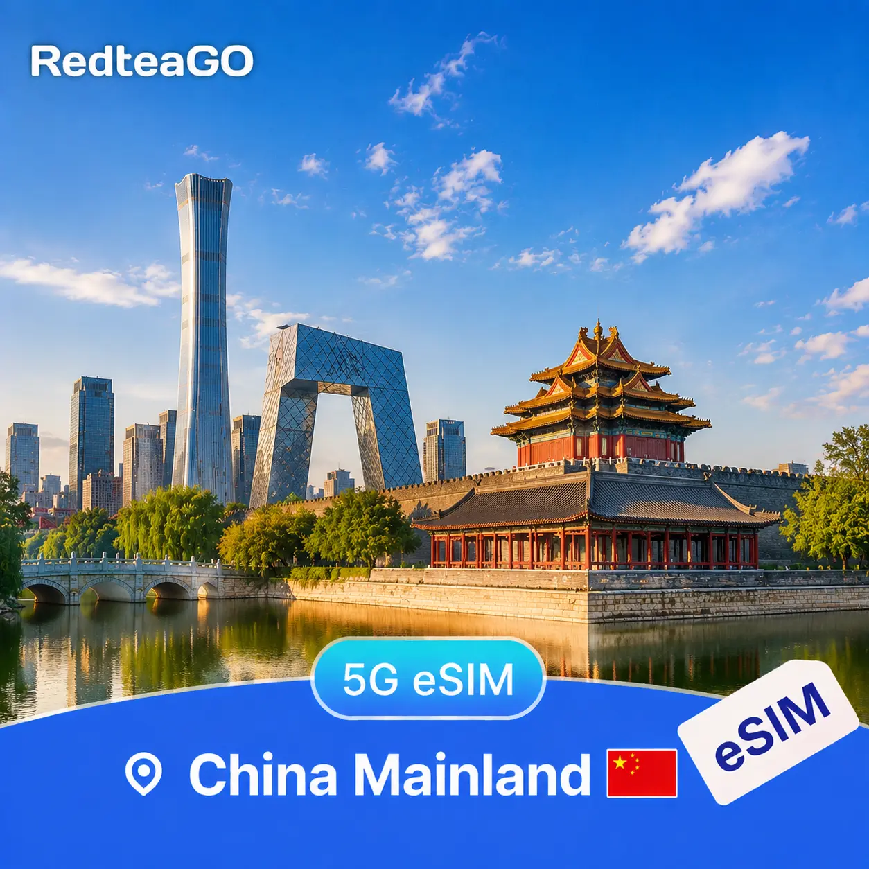 RedteaGO China Mainland eSIM Data Plan | Instant Activation | Works in Mainland China | No SIM Card Needed| QR Code Setup | Travel Internet SIM| No Roaming Fees| No VPN
