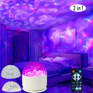 The Ultimate Valentine's Gift! Upgraded Multifunctional Water Ripple LED Night Light,2 in 1 USB Plug & Remote Control Projector, Desktop Decorative Atmosphere Light for Home, Party Decoration