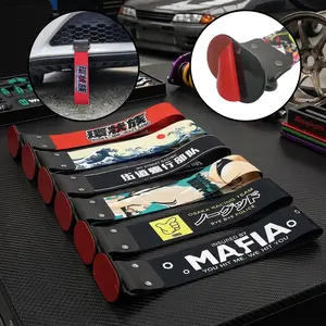 1PC New JDM Tow Strap Car Trailer Strap Tow Bar Nylon Car Tow Rope Hook Front Bumper Decorative Tow Hook Tuning 1985 no good