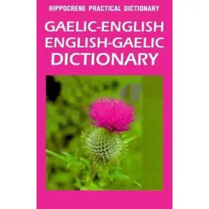 USED-Gaelic-English/English-Gaelic Dictionary by Dougal Buchanan (Paperback)