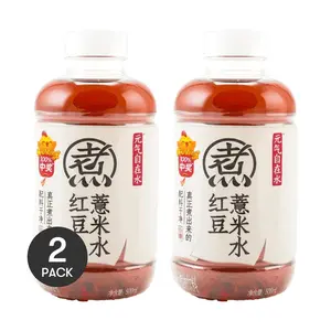 2 Pack Chi Forest Azuki Bean & Job's Tears Drink 500ml - 0 Sugar 0 Fat, Natural Diuretic & Anti-Swelling Formula