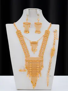 Elegant, Fashion Jewelry for Party, Daily Clothing Decor, Trendy All-match & Exquisite Jewelry for Birthday Gift, Fashionable Jewelry Set